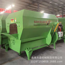 全新tmr搅拌机价格 日粮搅拌机新款图片 牛厂饲料混料机