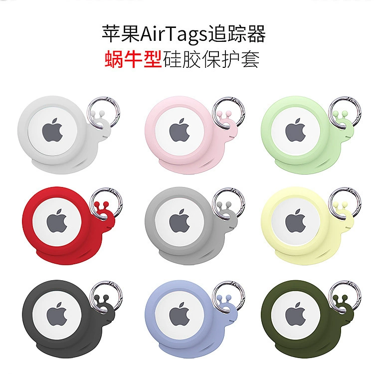 Apple, silicone protective case