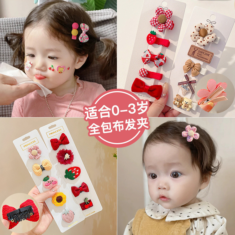 婴幼儿软萌全包发夹不伤发婴儿头饰儿童小发夹可爱宝宝发饰|undefined