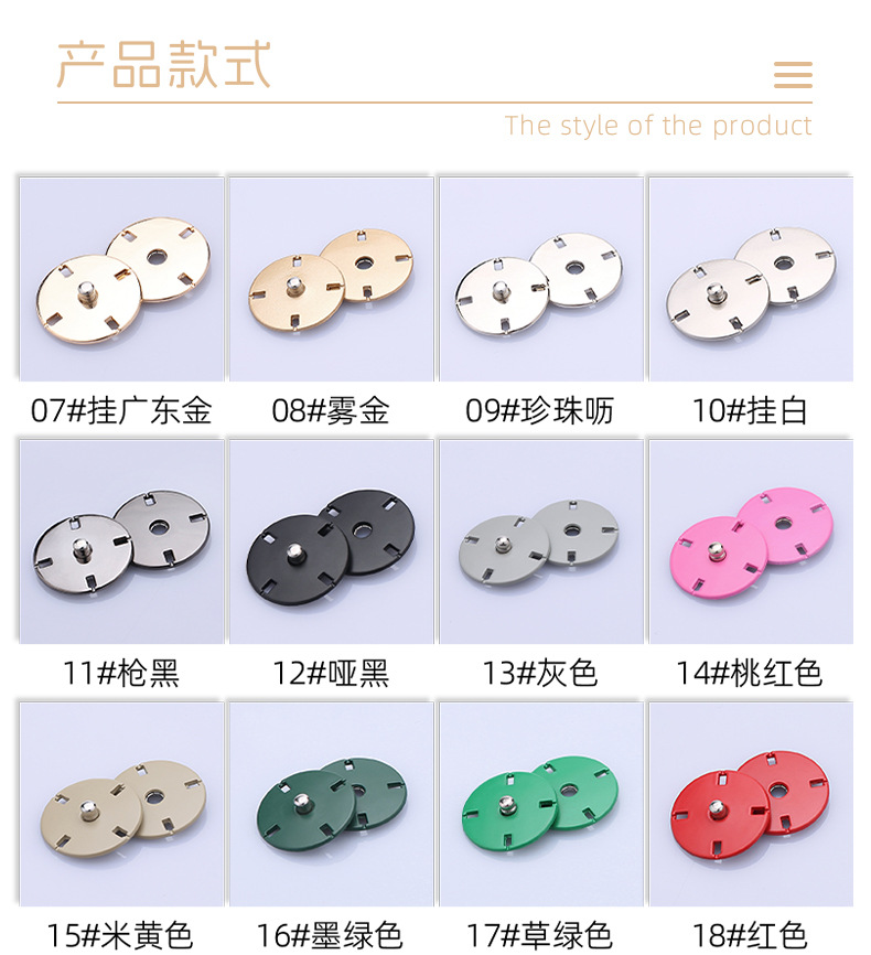 4#模板-1_07.jpg