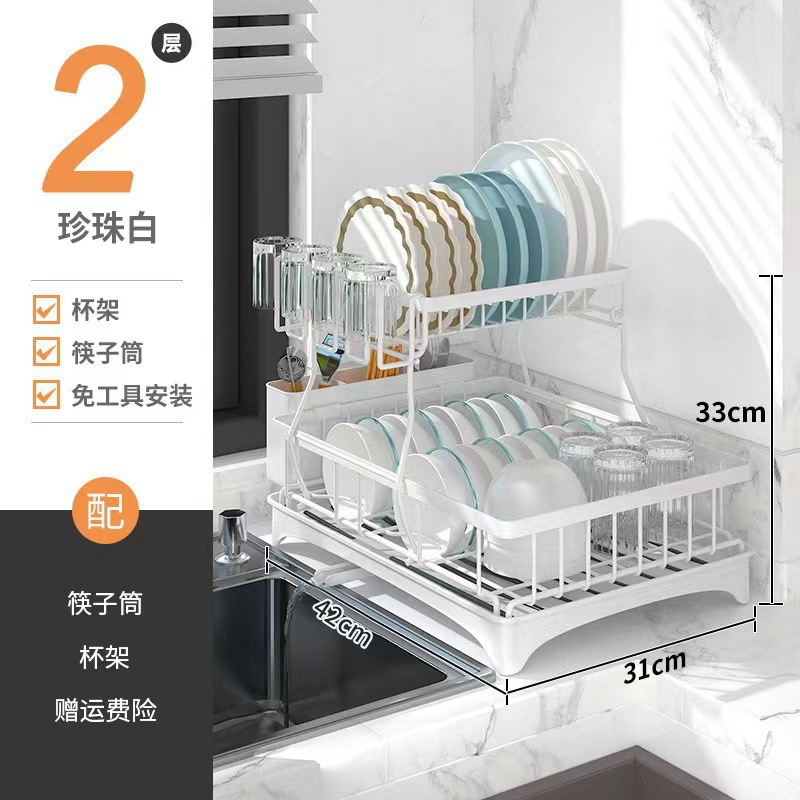 Encimera del fregadero de la cocina Rejilla para platos Rejilla para platos Rejilla para cestas de drenaje Rejilla para almacenamiento de platos Rejilla para platos