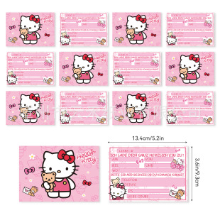 �羳���u����kitty؈���չ��վە��Ɍ���Ո���R��Ո��