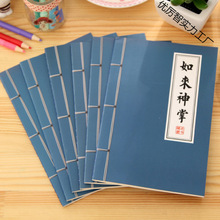 �书�ؼ��Pӛ������ӛ�±��͹ł���A5܇�p������ӛ���W���������l