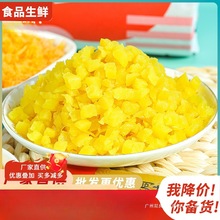 ̨��F�����}���鶡�}���� ��˾�ϲ˰����������� ����