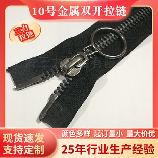 �� ��10̖���ٺڹ��~�p�_ 10̖��������~���������Ʒ��b���