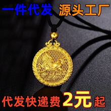 Խ��ɳ������A�P������F�ŷ����U���_�P�쉋���S���A�Pƽ���ۉ�