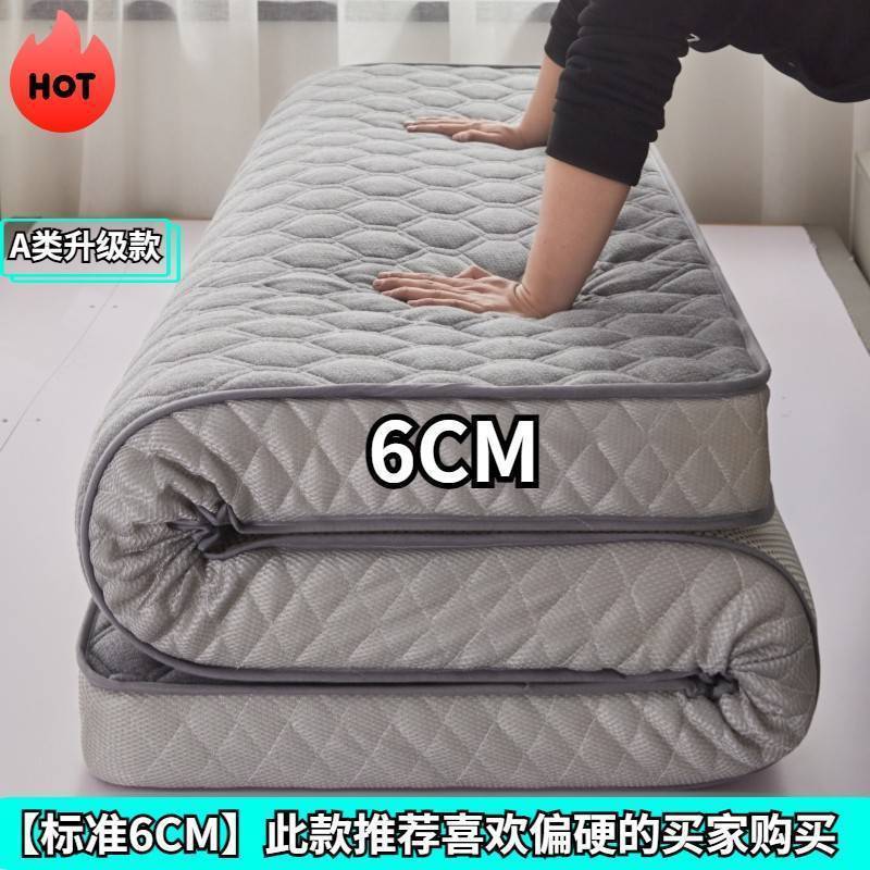 큐빅 6cm [다크 그레이 항균 스타일]