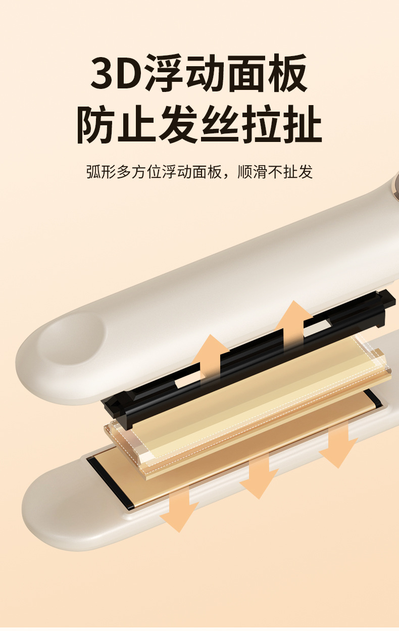 详情_16.jpg