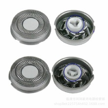 适用飞科超人奔腾博锐电动剃须刀刀片刀网单刀片FR6fr8刮胡刀配件