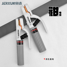 ���x늺��Q���C���~늺����Q����늺��C���A���_��늺��Q�������