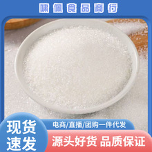 5����ϰ�ɳɰ��ɢ�b���Ǹ����ɰ�Ǽ���ʳ�����̲���������l