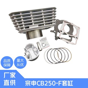 ������^�CCB250-F�l�әC�˾S˹�F������CPS250�׸ך�׻����׉|