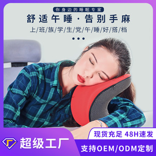 �羳���u̫��ӛ������˯���^�Ӽ��k��˯�����^���؏�ӛ����ſ˯��