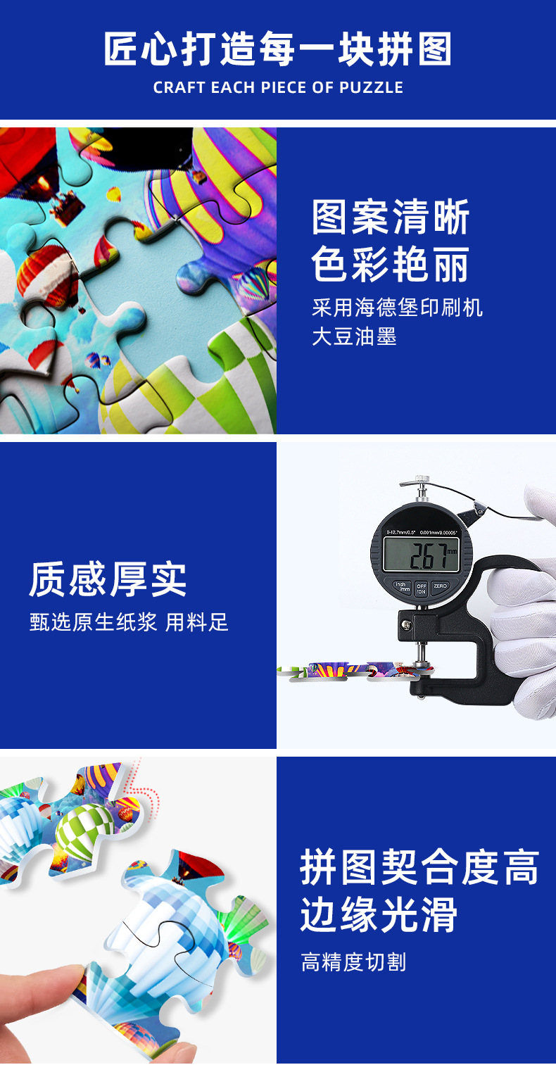 6蓝.jpg