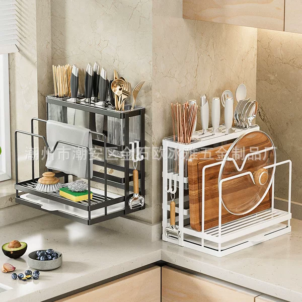 New Carbon Steel Chopstick Holder Wall-Mounted Household Knife Rack Chopstick Rack Kitchen Draining Chopstick Storage Box Wholesale