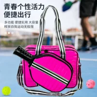 Amazon многофункциональная сумка для бадминтона с большой емкостью моды тренд спортивная сумка