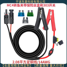 MC4̫����B�����D�{�~�A��| ̫����m�����D�{�~�A��늾����_�P