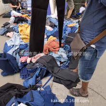 shein衣服外贸Jeans棉批发压缩国外货运代理拼柜潮牌充柜便宜裤子