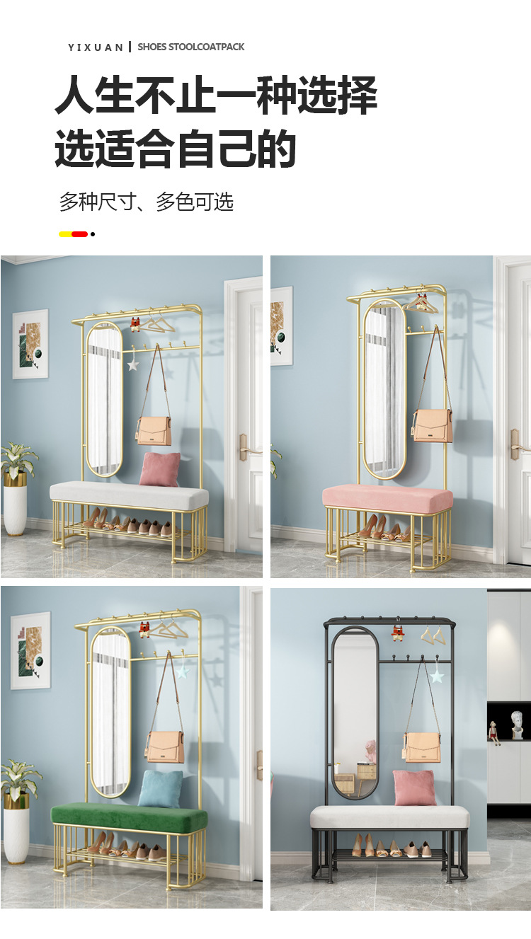 金盛达衣帽架-1_03