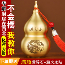 �ܻ���ƿ�ӏN�������Ǳڻ���ƿ���S��ʯˮ�����S�~���J�[��������