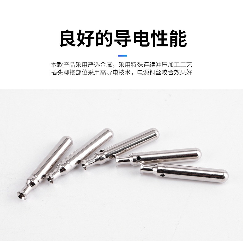 详情_05.jpg