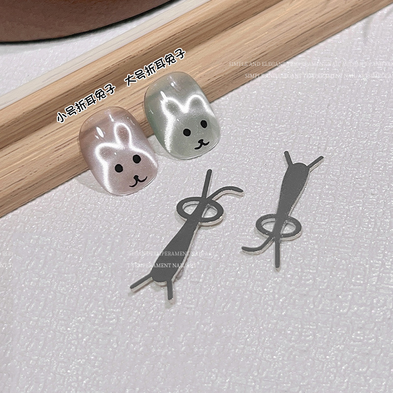 Herramientas de imán cilíndrico para ojos de gato de manicura, imán multifuncional, imán de fantasía, piedra de absorción de hierro, pegamento para ojos de gato 3 en 1