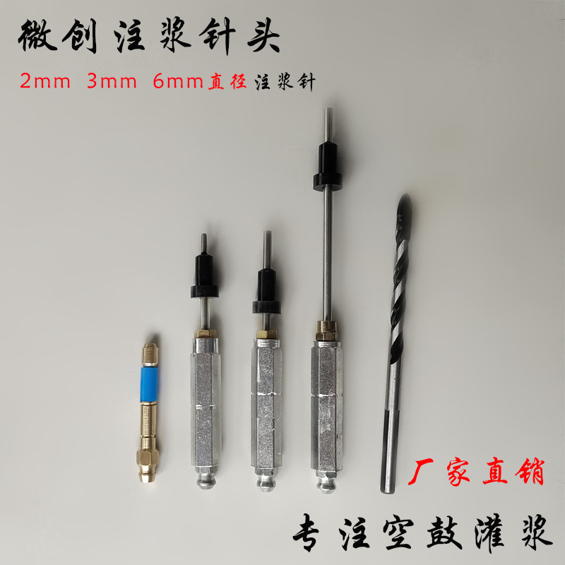 电动圈闸门控制器卷帘 卷闸车库门遥控器外挂链条电机接收通用888
