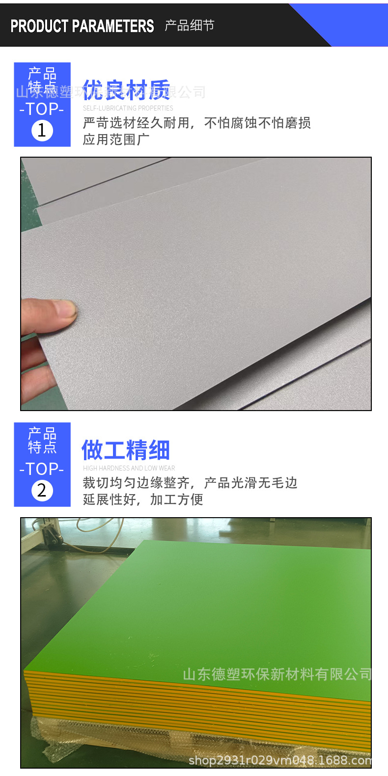 皮纹_09.jpg