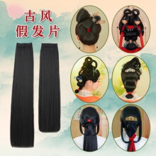 �h���ٰlƬ���״�Y�ͰlƬ�l�Ź��b�P�l��l���ͻ��y��ֱ�lƬ