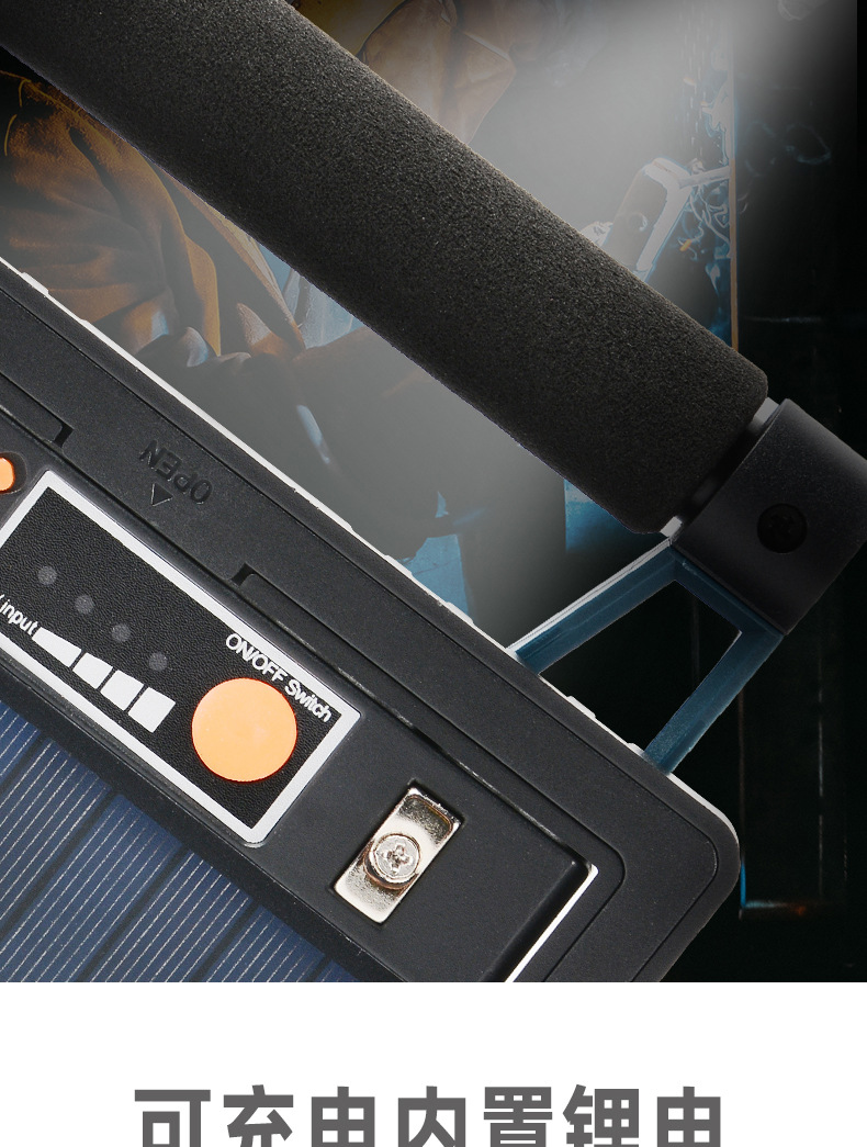 New COB solar-powered portable lamp, LED emergency floodlight, USB charging portable camping lamp pic 11