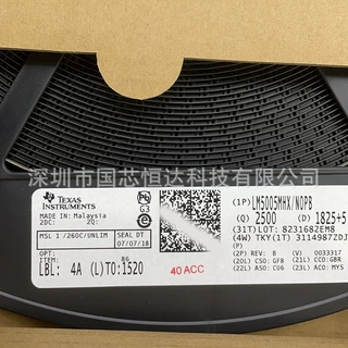 全新原装LM5005MHX/NOPB DC电源芯片 封装 TSSOP-20