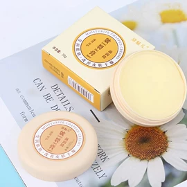 抹布、百洁布;收纳盒;一次性纸杯