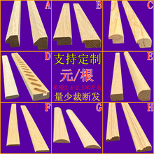 ��ľ���lܛľ��߅��ԭɫ���򾀗lʮ�ֽ�ľ���l�R���֮��ѿ򾀿�