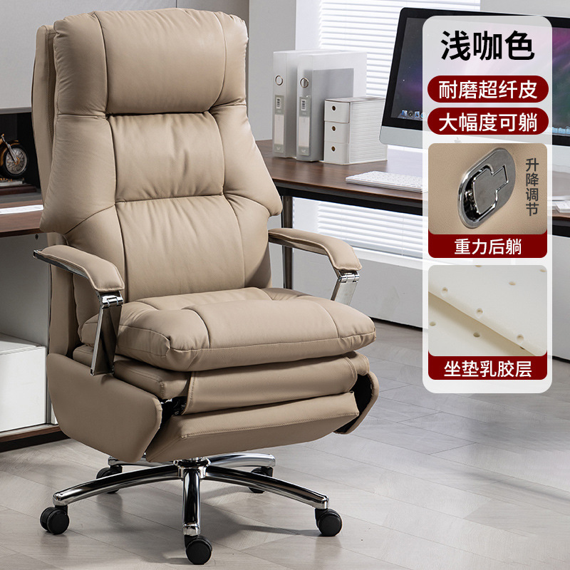 【메탈 팔걸이 에어 시트형】 라이트 브라운 + 초극세사 가죽