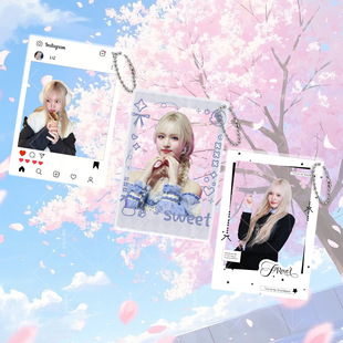 ��־�aliz������͸����Ԯ��߅ins����͸����Ӱ�����Օ����b��