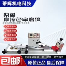 ȾɫĦ��ɫ�ζȃxȾɫ늄�Ħ��ɫ�ζȃx����ɝ�Ħ���yԇ�x