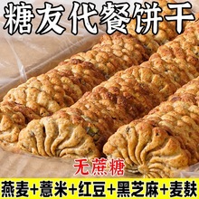 �o���Ǽt��޲���������ʹ��ʹּZ�����s�Z�o�Ǿ�ʳƷ