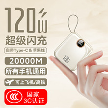 3C�J�C�w�C�ɔy������Ԏ�����늌�20000M�Ƅ��Դ�m���O����׿
