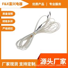 �S��؛Դģ�����z�l�ᾀ ��ˮ�ܰl�ᾀ�����l�ᾀ��˪�l�ᾀ���l