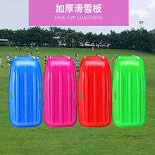 ��ͯ���˻�ѩ��Ӻ��p�˻��ݰ廮ɳ�廬����ĥС���������绮�݉|