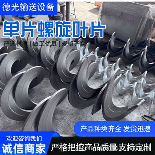 ��ĥ�����g���~Ƭ�S�����a�i�̼� 304 ���P䓶��Ʒǘ�ݔ���O��