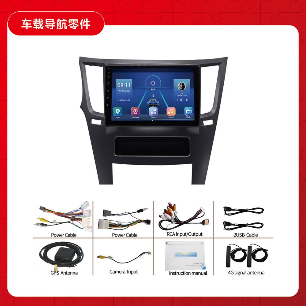 Aplicable a 10-16 Subaru Outback Android reproductor de navegación MP5 Radio 4 + 64 Carplay incorporado