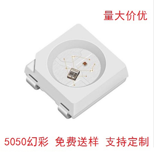 东莞市沛鸿电子科技有限公司