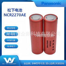 ����Panasonic��ʽ늳�NCR2270A 3.6V �M����Ʒԭ�b