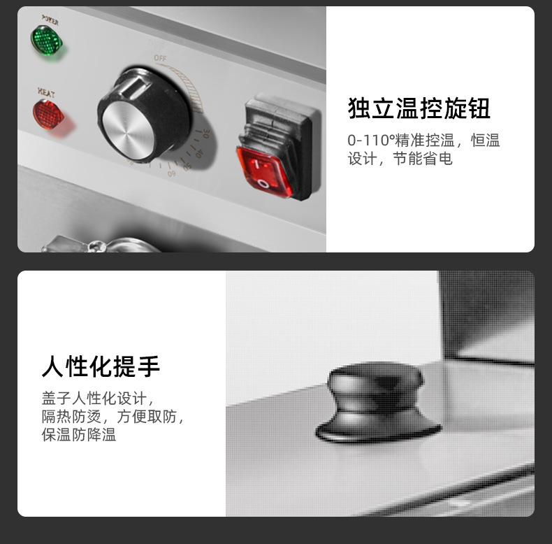 图层-75_16.jpg