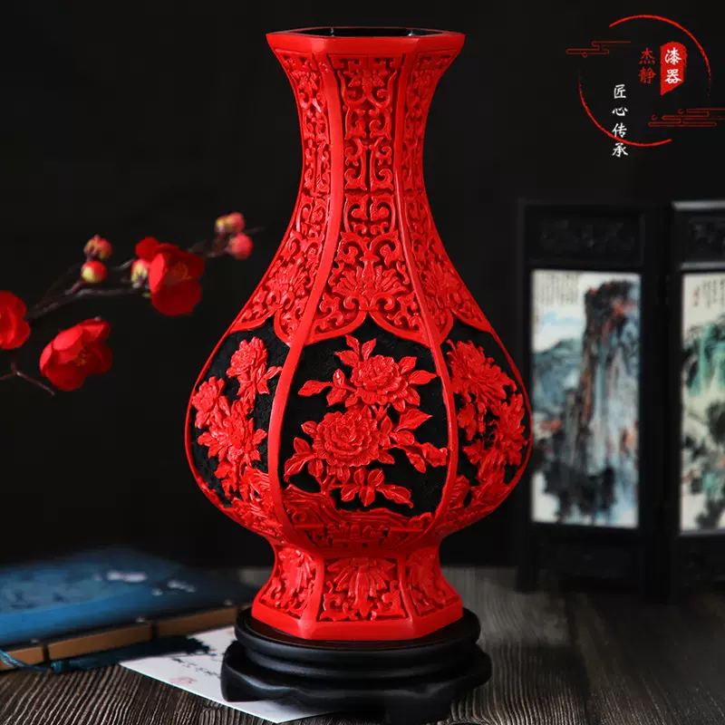 扬州漆器剔红雕漆花瓶工艺生日礼物商务特色脱胎桌面摆件礼品