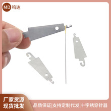 �����ֹ��p�x�������ʮ�ֽ���������P������J���������������