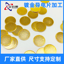 ֱ���NƬ僽��~Ƭ늳؏�Ƭ�d���Ƭ���Ƭ���o�|�c����·��