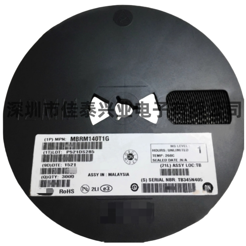 肖特基二极管MBRM120LT1G封装: DO-216AA全系列