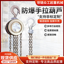 ���l�~HBSQ�����������J�����X���~�Ͻ�朻����A�έh��������J